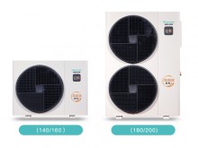 家用空气能地暖空调系列