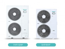 家用空气能地暖空调水润系列