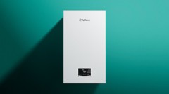 燃气采暖壁挂炉